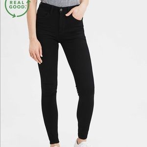 Black high rise jegging, super stretch